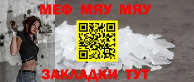 гашишное масло Можга