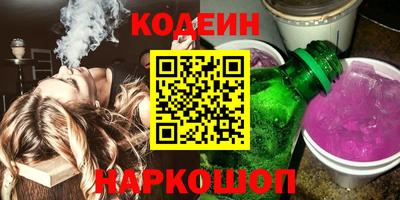 гашишное масло Можга