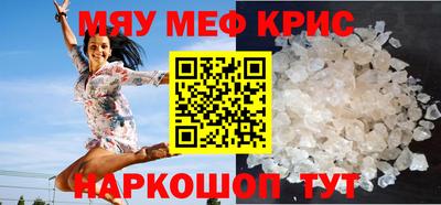 ALPHA-PVP Нарткала