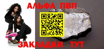 дистиллят марихуана Моздок