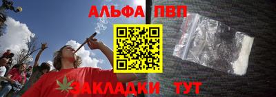 дживик Нальчик