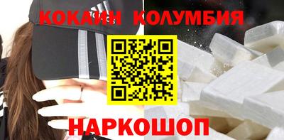 ALPHA-PVP Нарткала