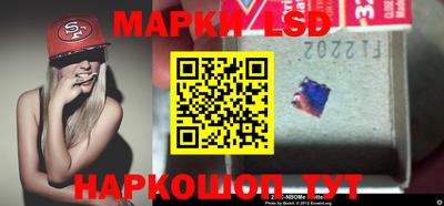 ALPHA-PVP Нарткала