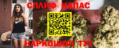 ALPHA-PVP Нарткала