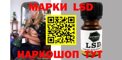 дживик Нальчик