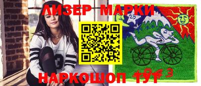 дистиллят марихуана Моздок