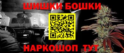 скорость mdpv Наро-Фоминск