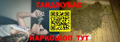кристаллы Можайск