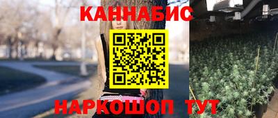 дживик Нальчик