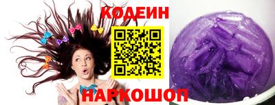 дживик Нальчик
