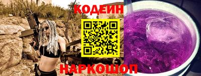 дистиллят марихуана Моздок
