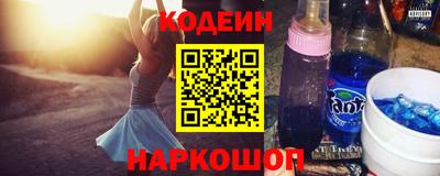 дистиллят марихуана Моздок