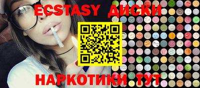 дистиллят марихуана Моздок