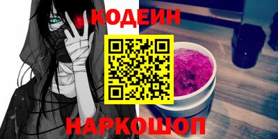 ALPHA-PVP Нарткала