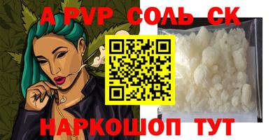 дистиллят марихуана Моздок