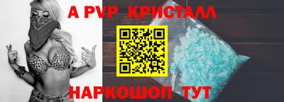 гашишное масло Можга