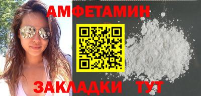 дистиллят марихуана Моздок