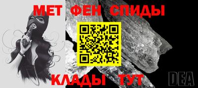 ALPHA-PVP Нарткала