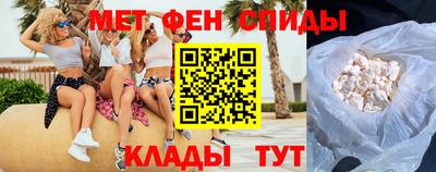 дистиллят марихуана Моздок