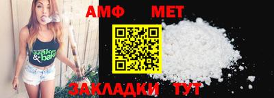 гашишное масло Можга