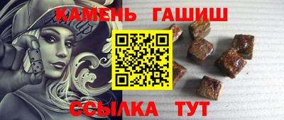 дистиллят марихуана Моздок