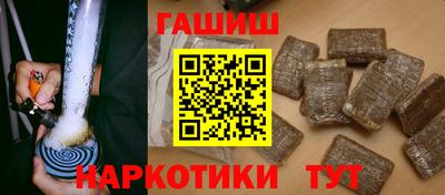 дживик Нальчик