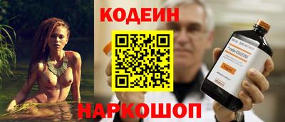скорость mdpv Наро-Фоминск