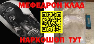 гашишное масло Можга