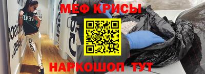 дживик Нальчик